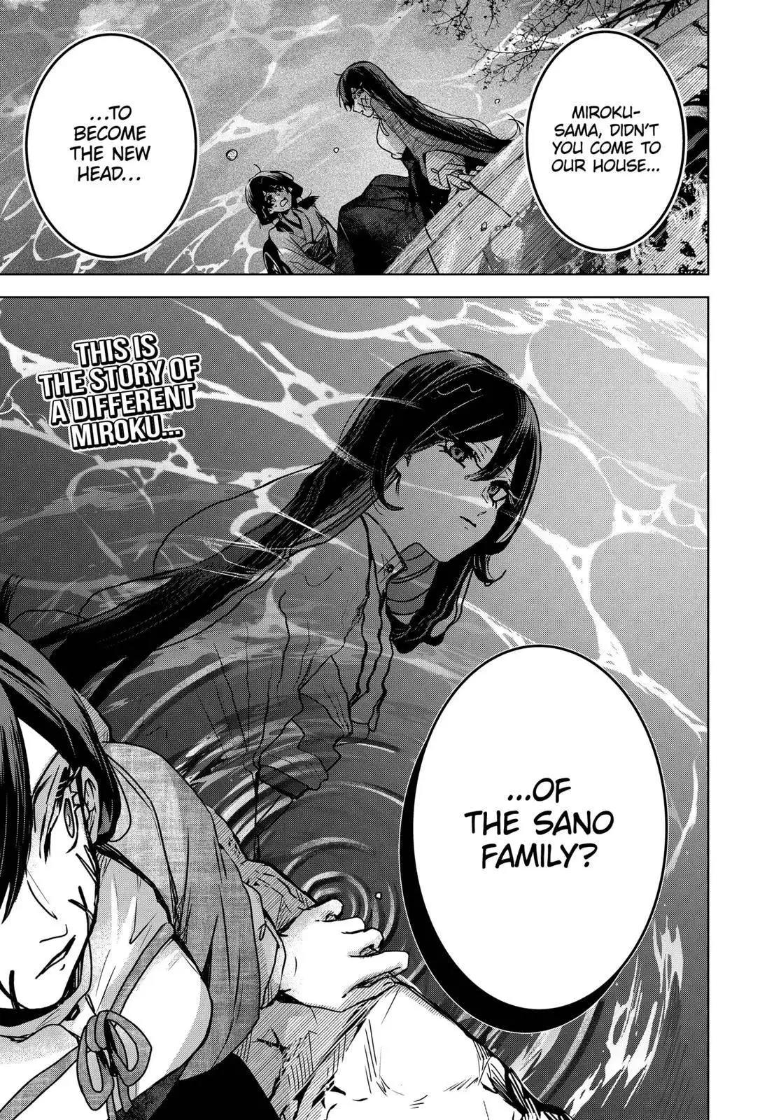 Kuchi ga Saketemo Kimi ni wa (2020) Chapter 59 23